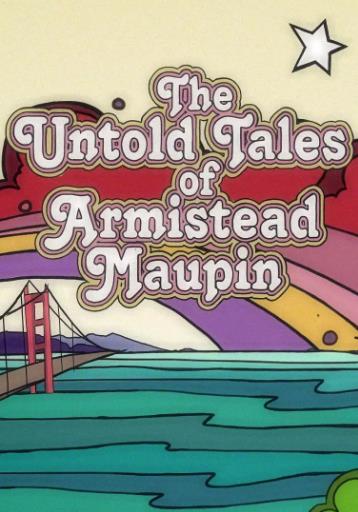 亚米斯德的未叙故事