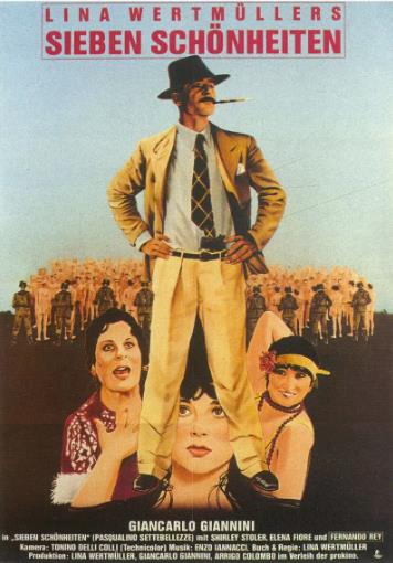 七美人/七淫七纵七美女