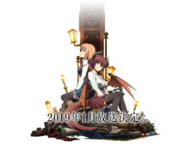 玛娜莉亚魔法学院