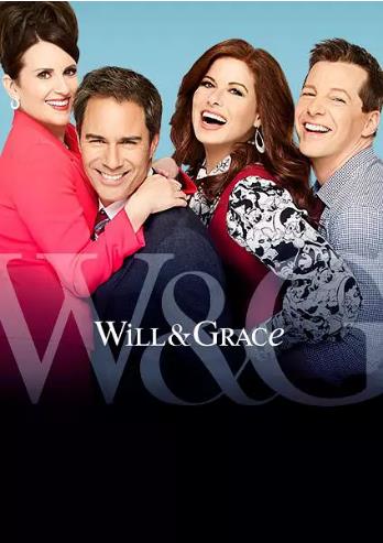 威尔和格蕾丝第十季