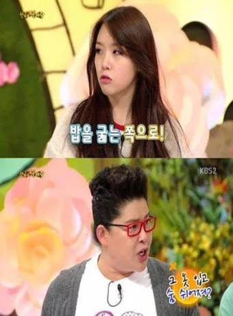 全民脱口秀HELLO