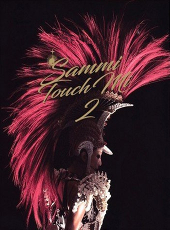 2018郑秀文演唱会