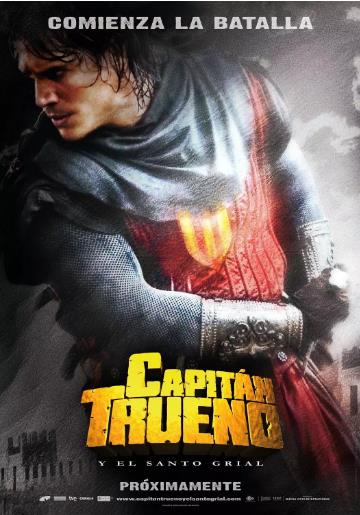 雷霆队长与圣杯