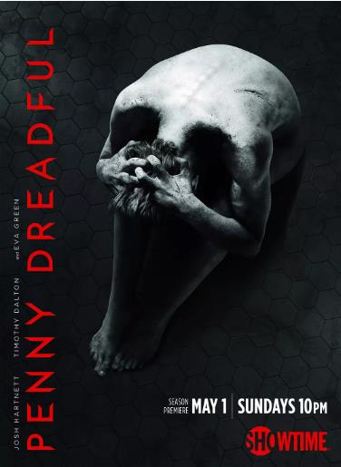 低俗怪谈第三季