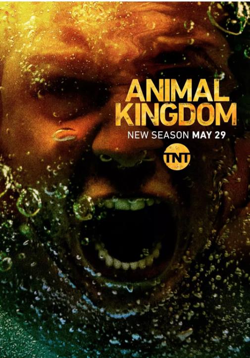 野兽家族第三季