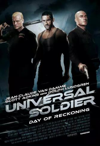 再造战士4：清算之日