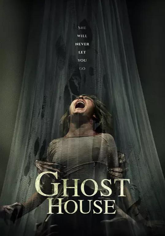 鬼屋/鬼屋泰凄厉