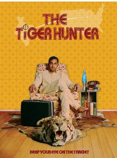 老虎猎人