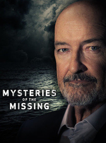 失踪事件大解密