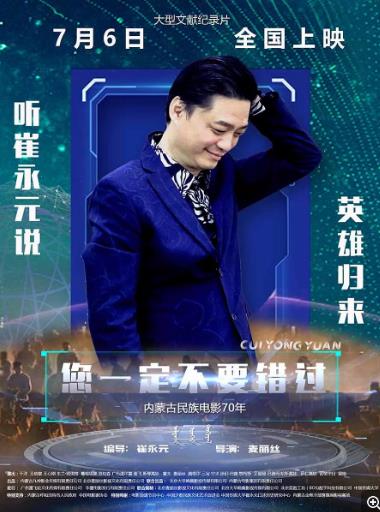 你一定不要错过