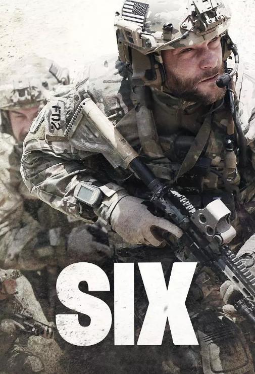 海豹六队第二季