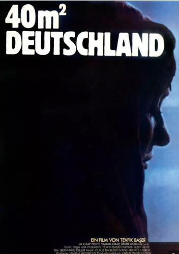 四十平方米的德国
