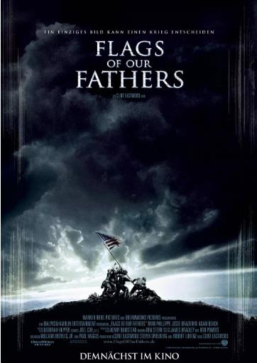 父辈的旗帜/战火旗迹