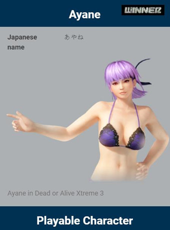 Kunoichi-BrokenPrincess第二部