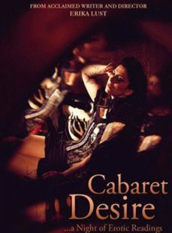 欲望爱之夜/爱欲夜知味