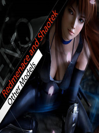 Kunoichi-Broken Princess第一部