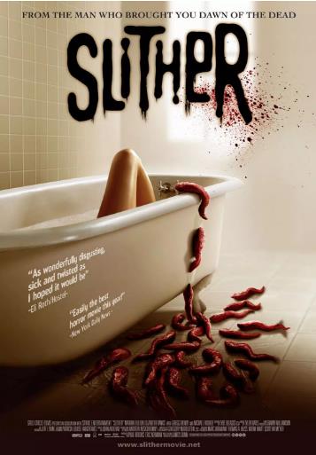 撕裂人/魔虫滑滑