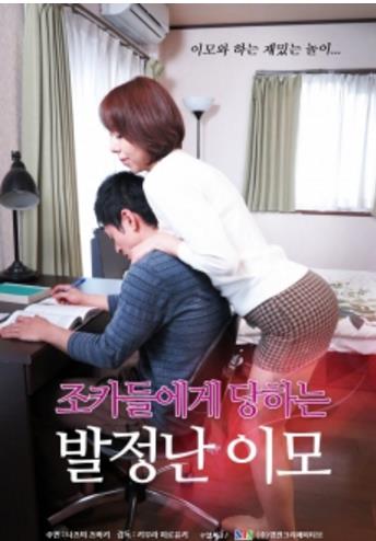 Bokuno.Syukubo博库