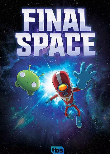 太空终界第一季