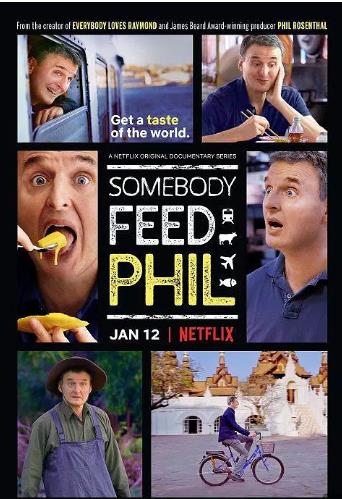 菲尔来蹭饭第二季