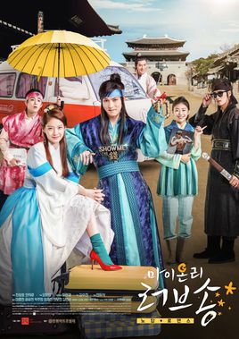 my only love song/我唯一的爱歌