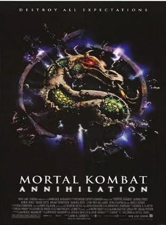 格斗之王2：大歼灭