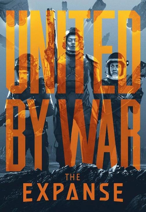 无垠的太空/苍穹浩瀚第三季