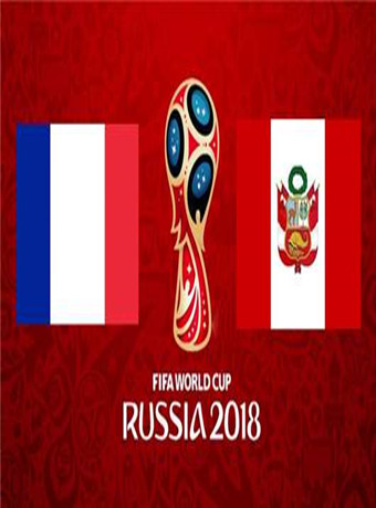 2018俄罗斯世界杯法国VS秘鲁