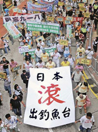 中国式游行最佳纪录片