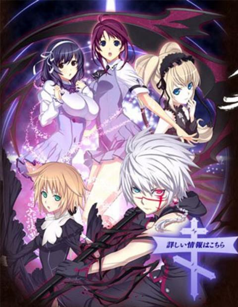 圣痕炼金士第一季无修版