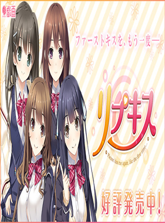 てにおはっ！～女の子だってホントはえっちだよ？下巻