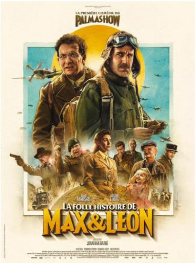 马克思和莱昂的疯狂故事