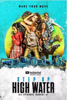 舞出我人生浪潮