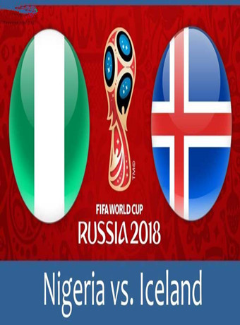 2018俄罗斯世界杯冰岛VS克罗地亚
