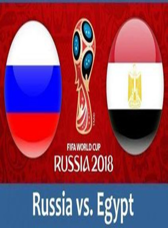 2018俄罗斯世界杯俄罗斯VS埃及