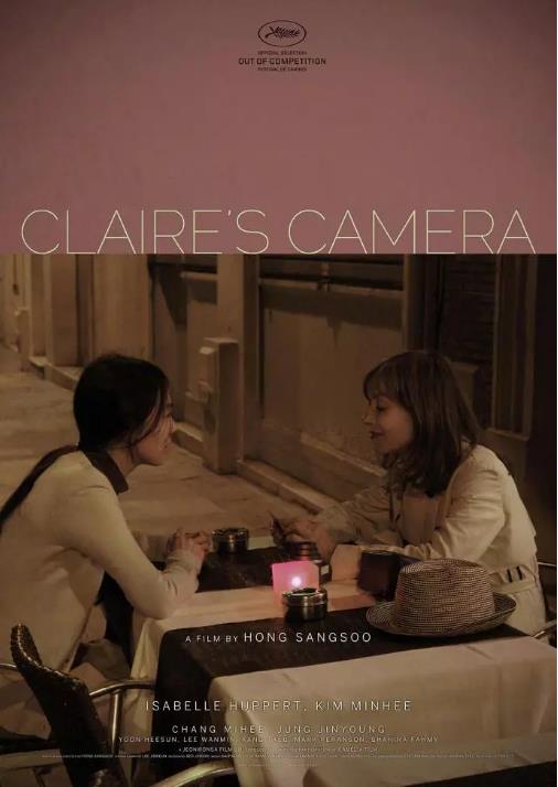 克莱尔的相机