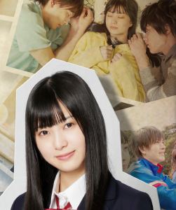 15岁,今天开始同居