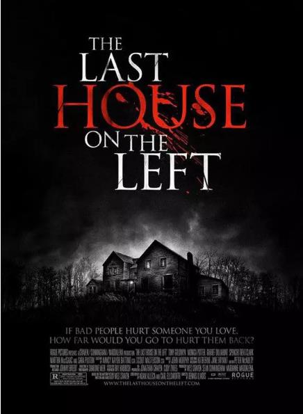 左边最后那幢房子/鬼屋