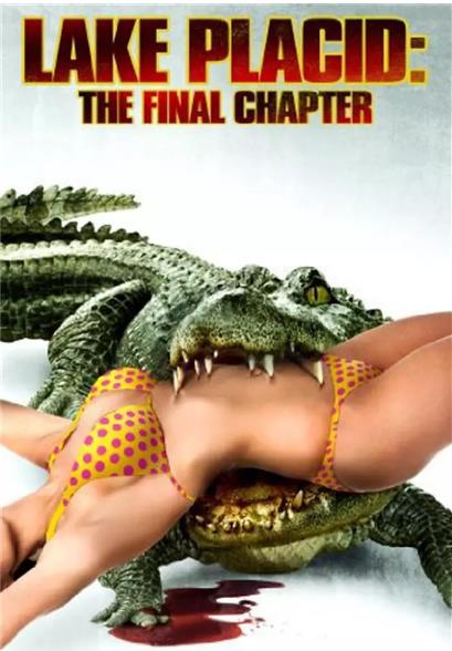 史前巨鳄：最终章未删减版