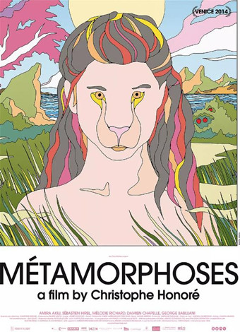 变形记(法国版)