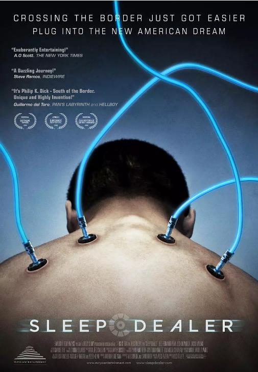 沉睡的商人/梦游交易所