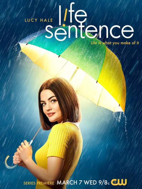 生命新旅程第一季