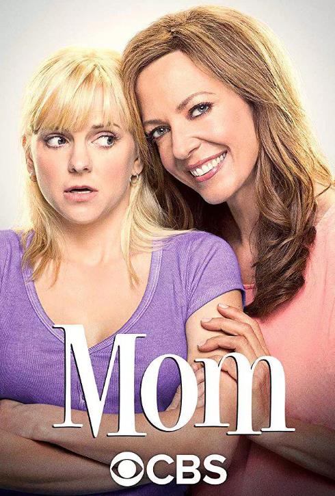 极品老妈第五季