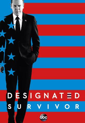 指定幸存者第二季