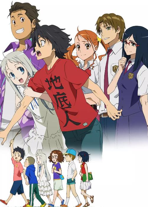 我们仍未知道那天所看见的花的名字