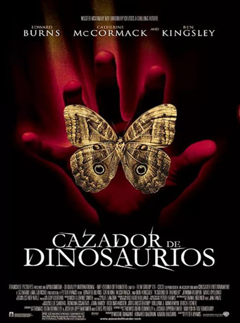 一声惊雷/雷霆万钧