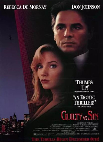 战栗情谋/惊心诱惑