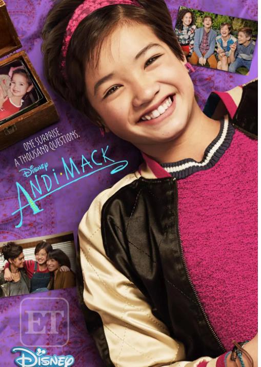 安迪·麦克第二季