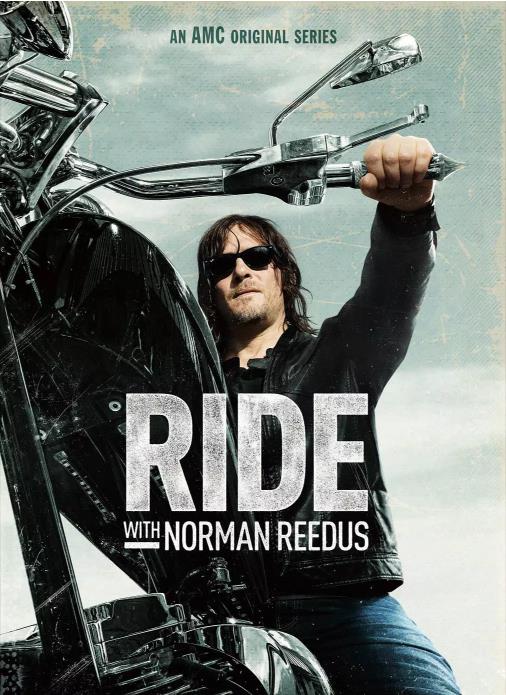 与弩哥骑行第二季