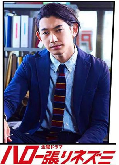 侦探物语SP剧场版